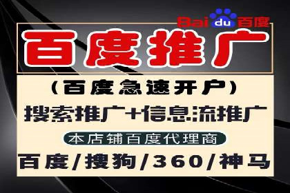 社交媒体中的信息流平台运营策略案例