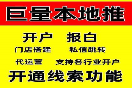 SEM优化师如何提升广告点击率——以某电商平台的成功案例为例